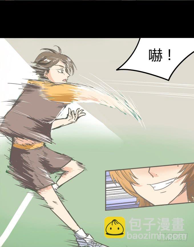 5-羽毛球PK战！(1/2)-第5话