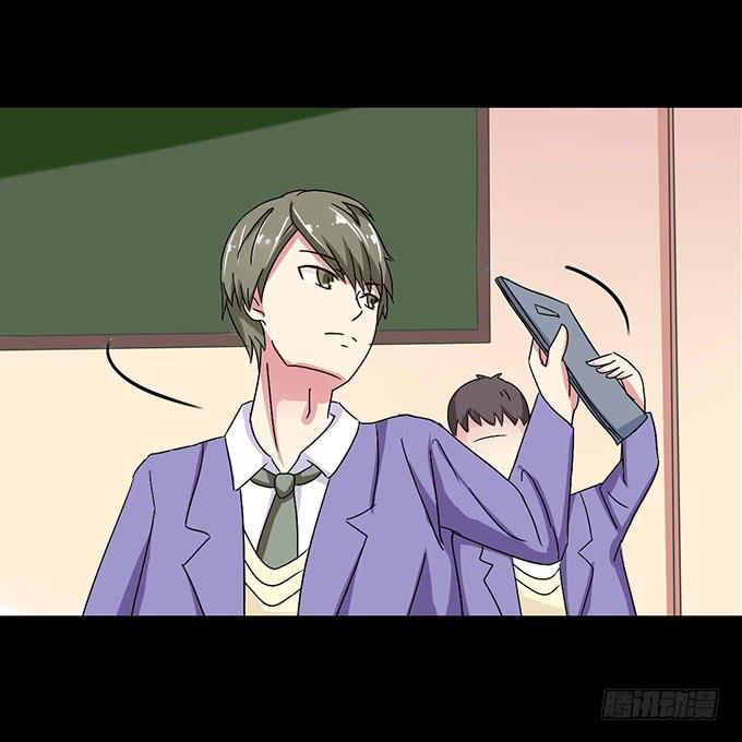 42-一起来抓娃娃吧~(1/2)-第43话