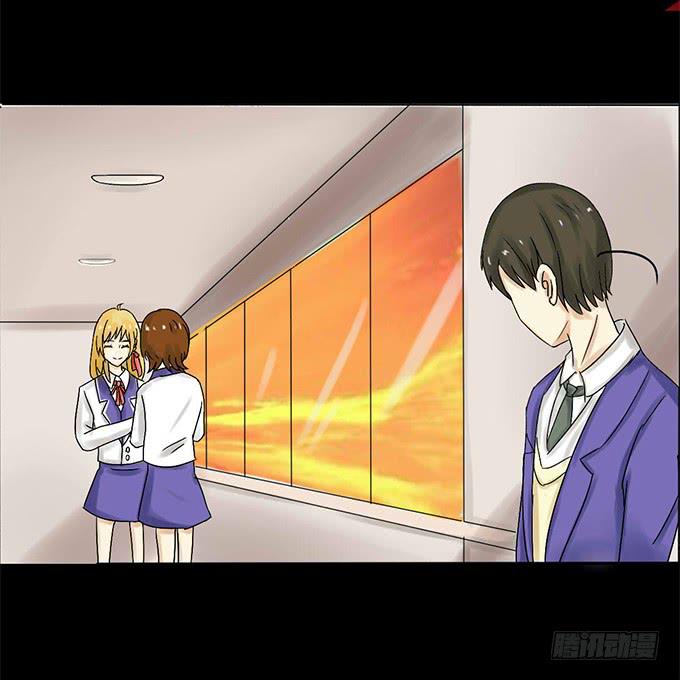 42-一起来抓娃娃吧~(1/2)-第43话