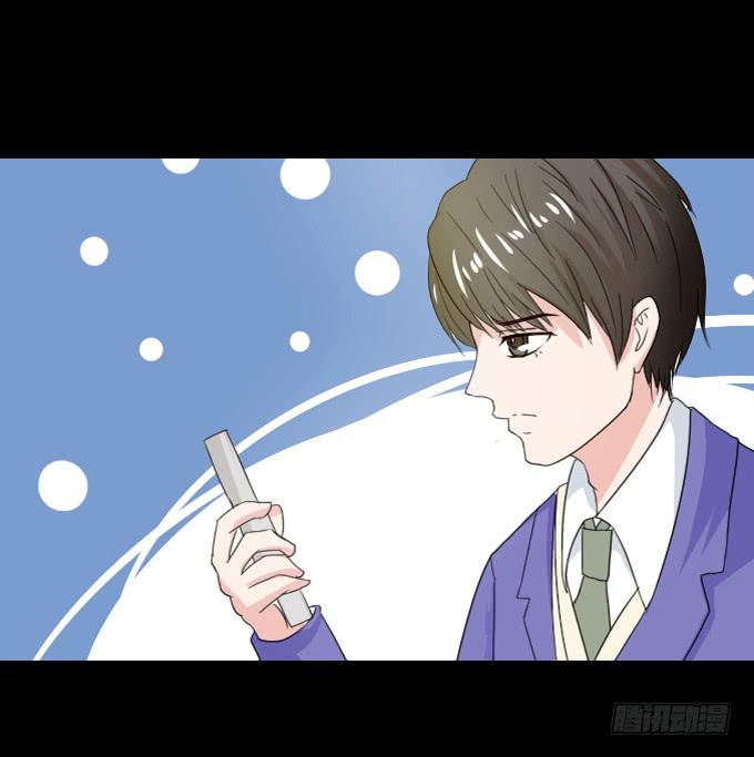 46-开心的一天~(1/2)-第47话