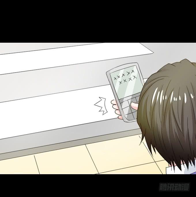 46-开心的一天~(1/2)-第47话