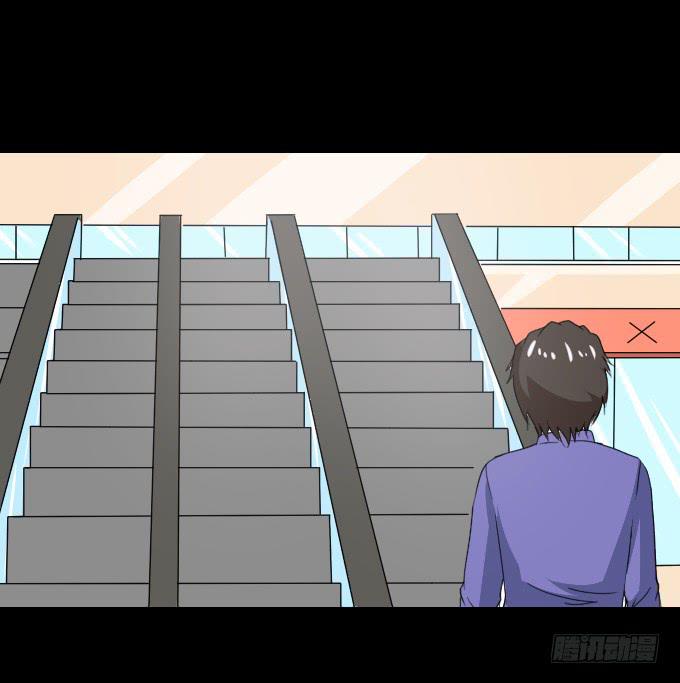 46-开心的一天~(1/2)-第47话