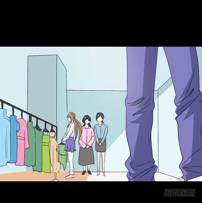 46-开心的一天~(1/2)-第47话