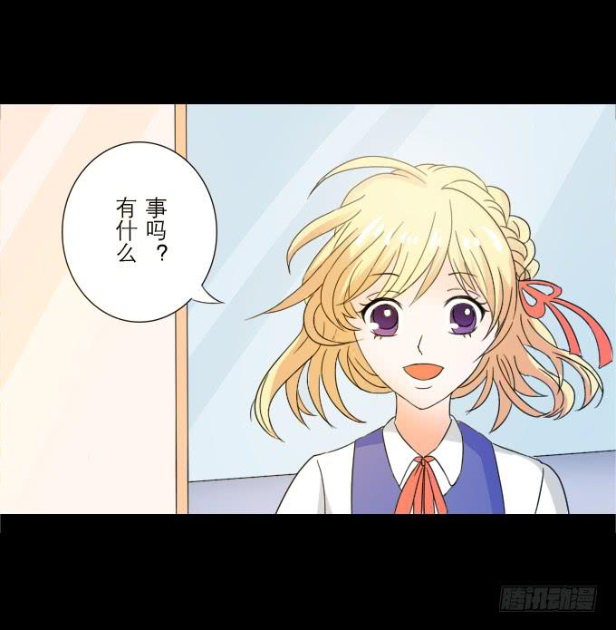 48-美丽的王姐~(1/2)-第49话