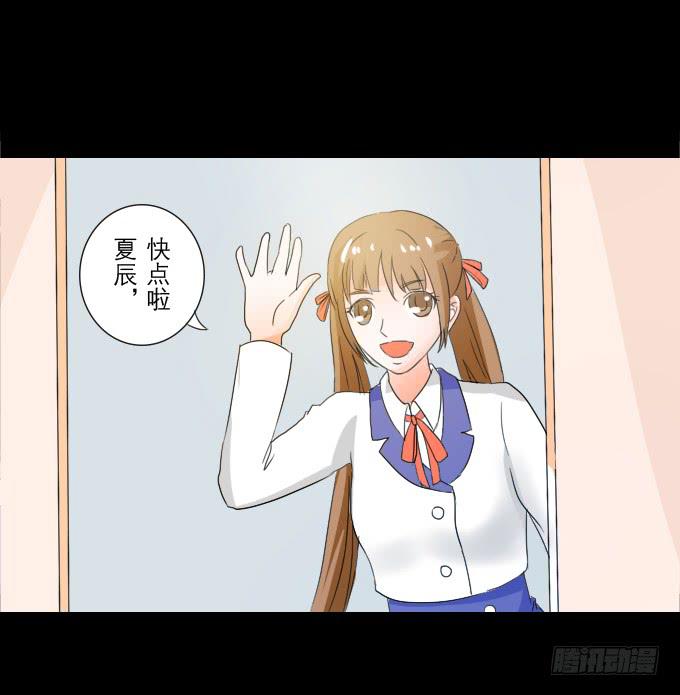 48-美丽的王姐~(1/2)-第49话