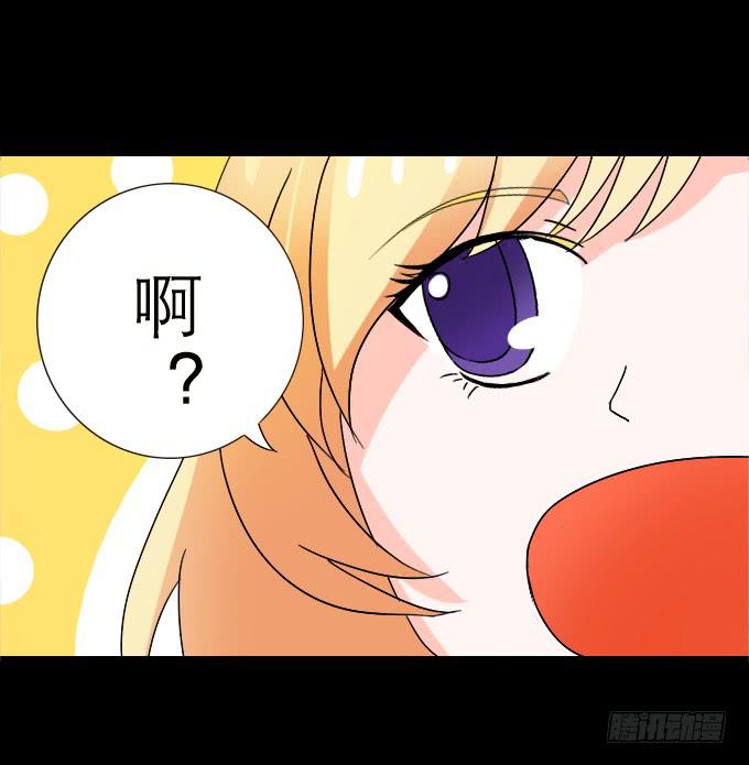 48-美丽的王姐~(1/2)-第49话