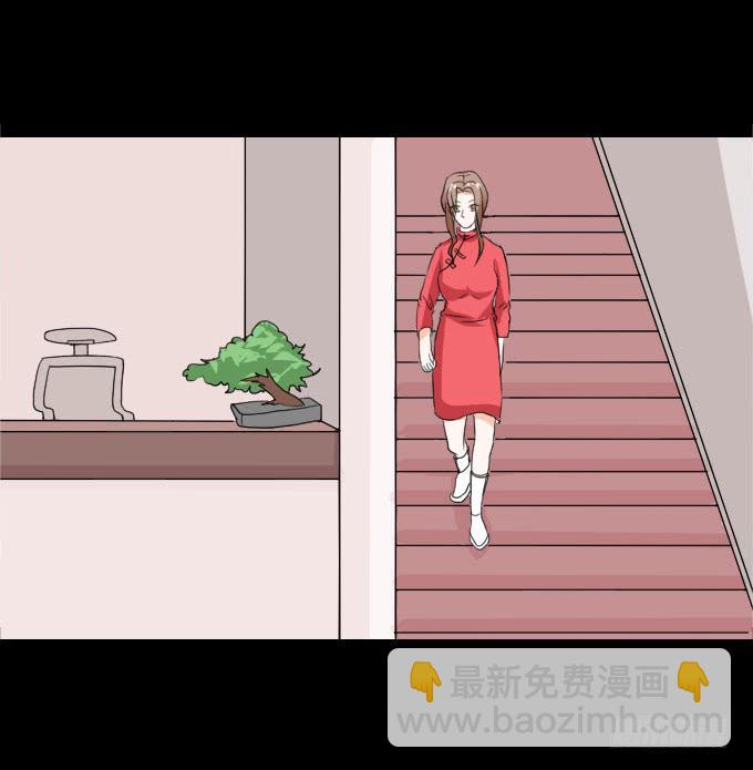 48-美丽的王姐~(1/2)-第49话