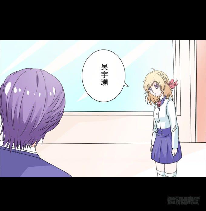 48-美丽的王姐~(1/2)-第49话