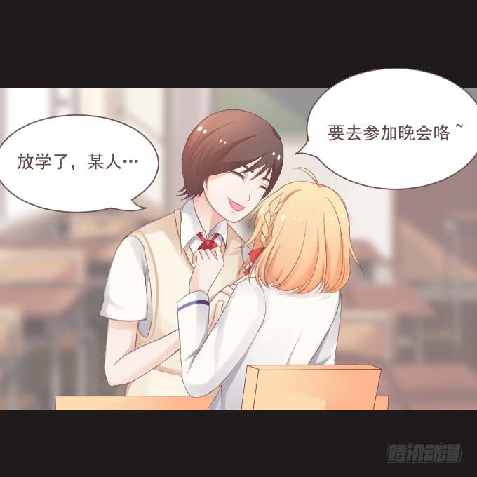 50-晚会开始啦(1/2)-第51话