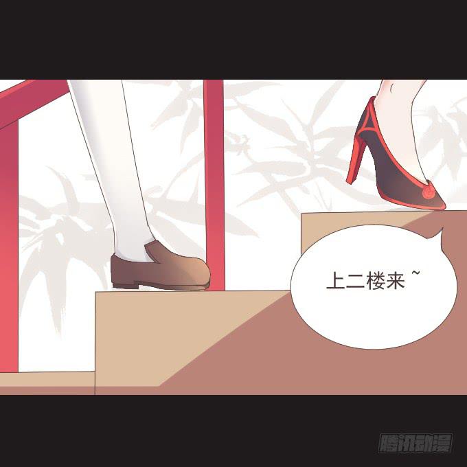 50-晚会开始啦(1/2)-第51话