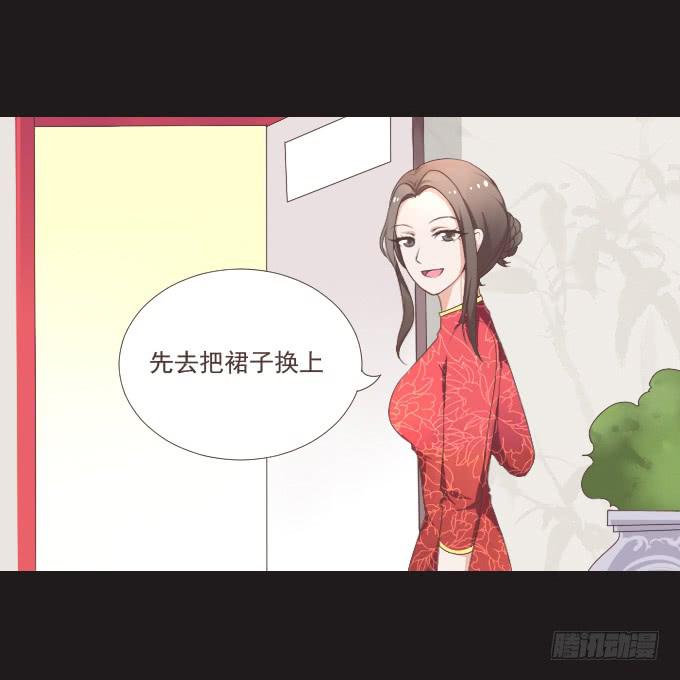 50-晚会开始啦(1/2)-第51话