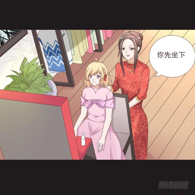 50-晚会开始啦(1/2)-第51话