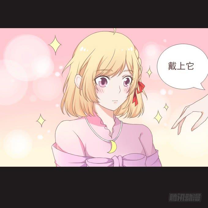 50-晚会开始啦(1/2)-第51话