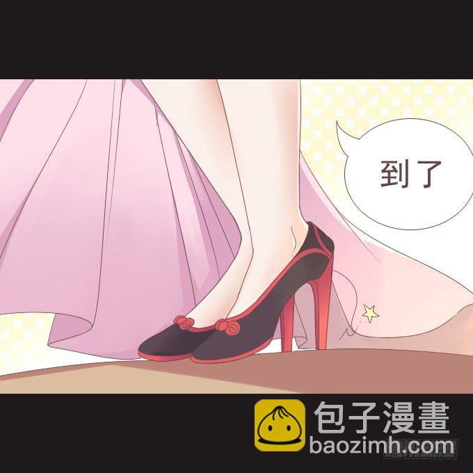 50-晚会开始啦(1/2)-第51话