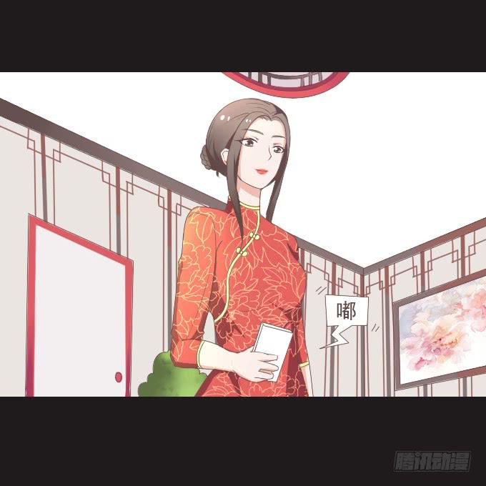 50-晚会开始啦(1/2)-第51话