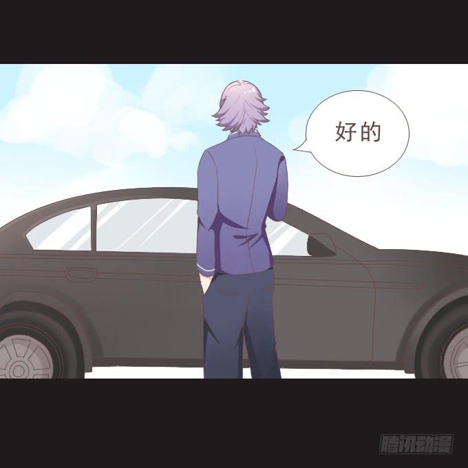 50-晚会开始啦(1/2)-第51话