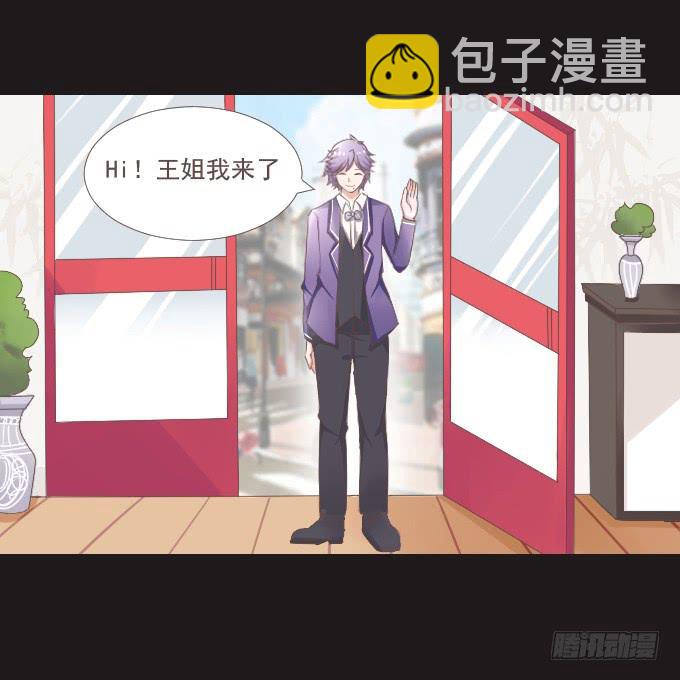 50-晚会开始啦(1/2)-第51话