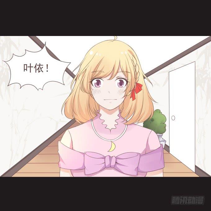 50-晚会开始啦(1/2)-第51话