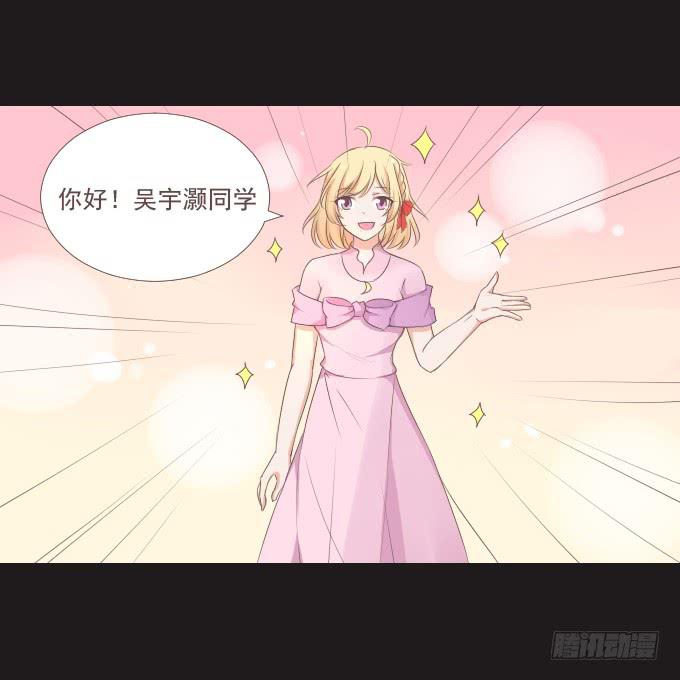 50-晚会开始啦(1/2)-第51话