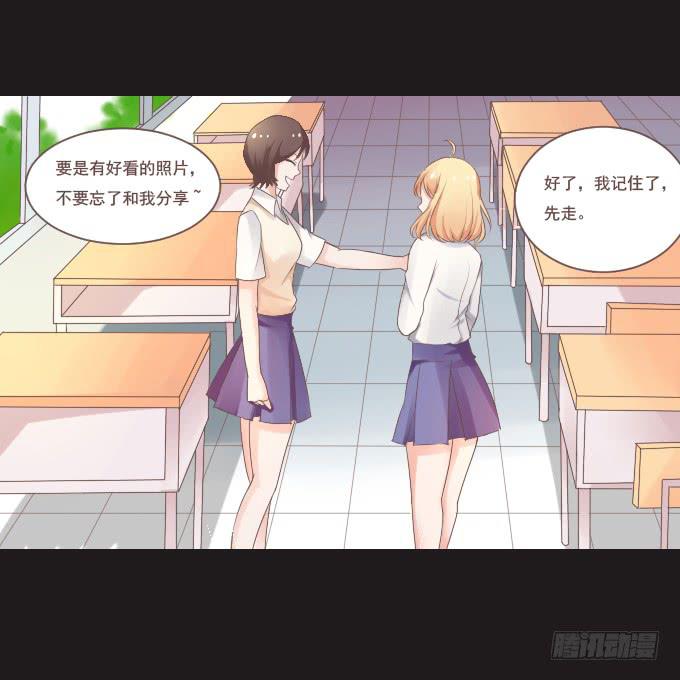 50-晚会开始啦(1/2)-第51话