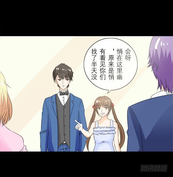 52-豪华的舞会(1/2)-第53话