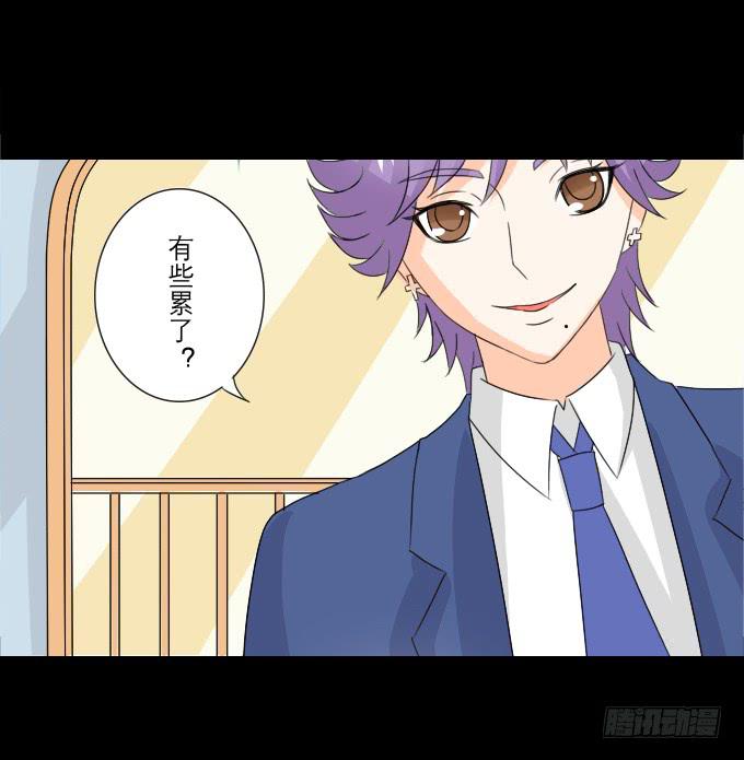 52-豪华的舞会(1/2)-第53话