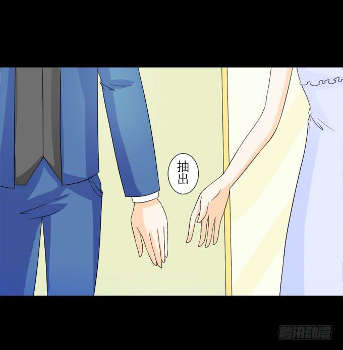 52-豪华的舞会(1/2)-第53话