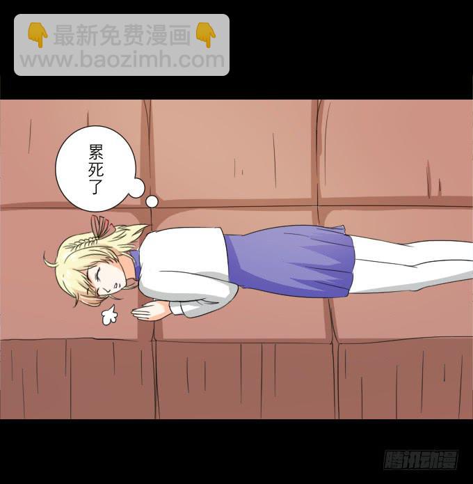 52-豪华的舞会(1/2)-第53话