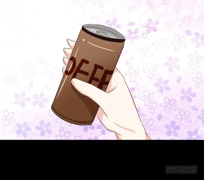 54-夏辰好厉害啊(1/2)-第55话