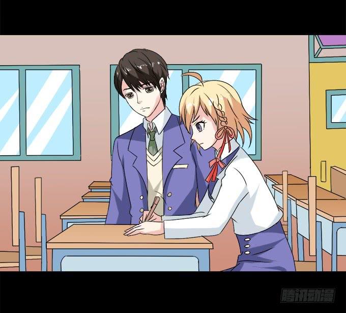 56-周末我给你补课吧！(1/2)-第57话