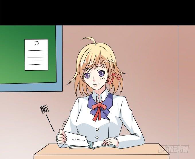 56-周末我给你补课吧！(1/2)-第57话