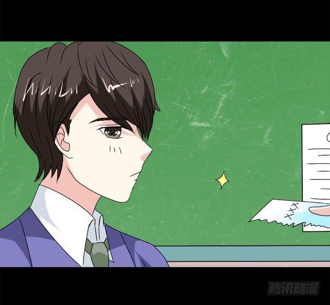 56-周末我给你补课吧！(1/2)-第57话