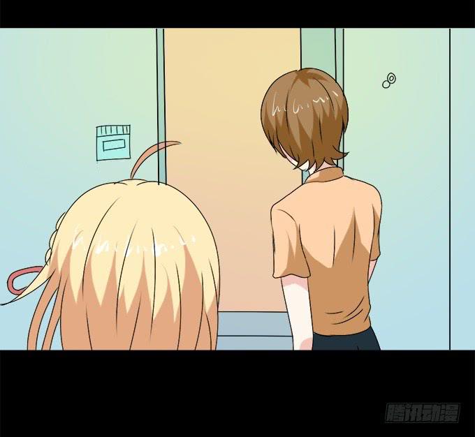 56-周末我给你补课吧！(1/2)-第57话