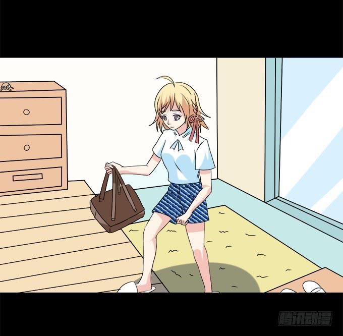 56-周末我给你补课吧！(1/2)-第57话