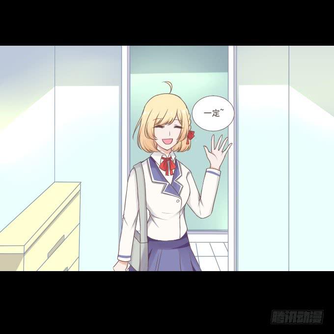 58-考试终于结束了！(1/2)-第59话