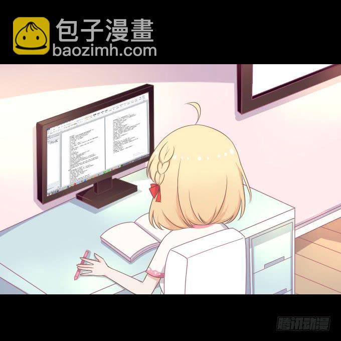 58-考试终于结束了！(1/2)-第59话