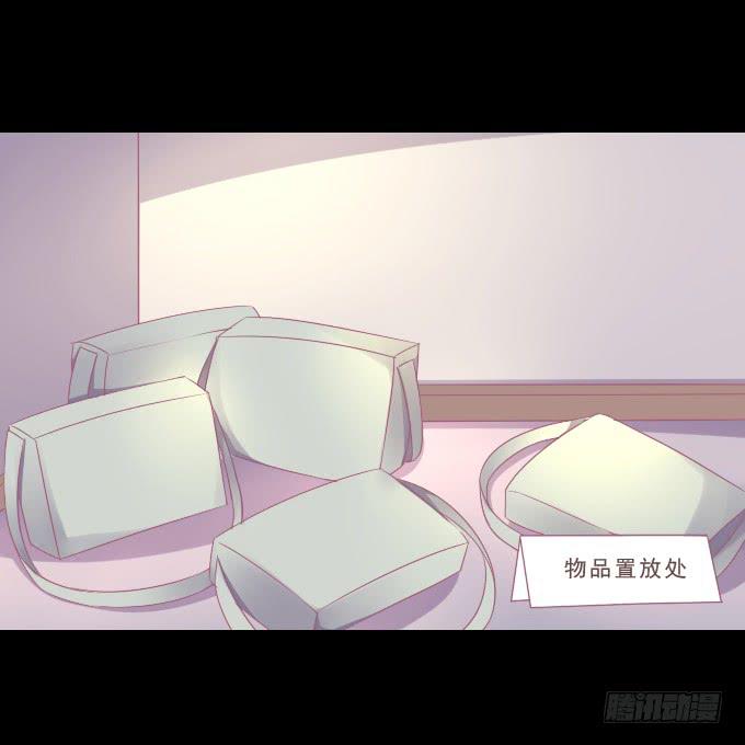 58-考试终于结束了！(1/2)-第59话