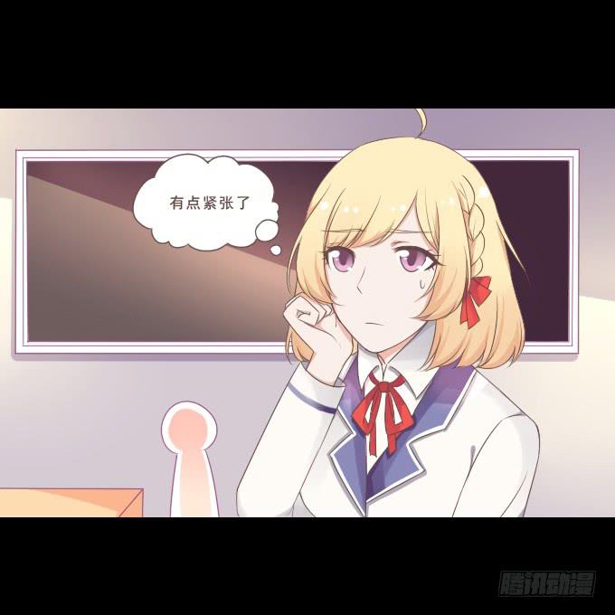 58-考试终于结束了！(1/2)-第59话