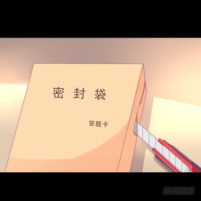 58-考试终于结束了！(1/2)-第59话