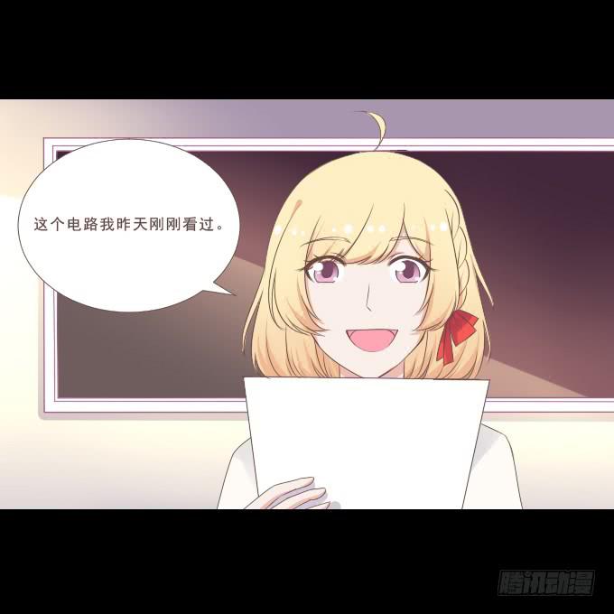 58-考试终于结束了！(1/2)-第59话