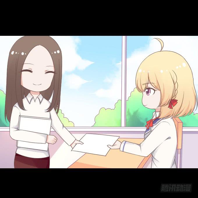 58-考试终于结束了！(1/2)-第59话