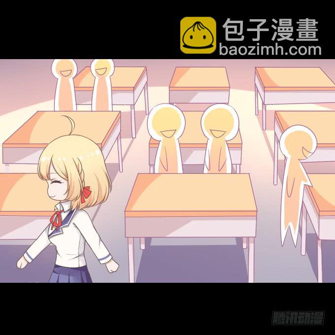 58-考试终于结束了！(1/2)-第59话