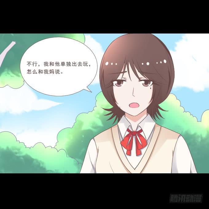 58-考试终于结束了！(1/2)-第59话