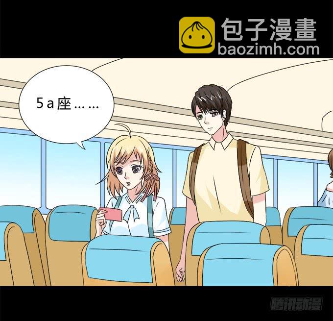 60-出发！(1/2)-第61话