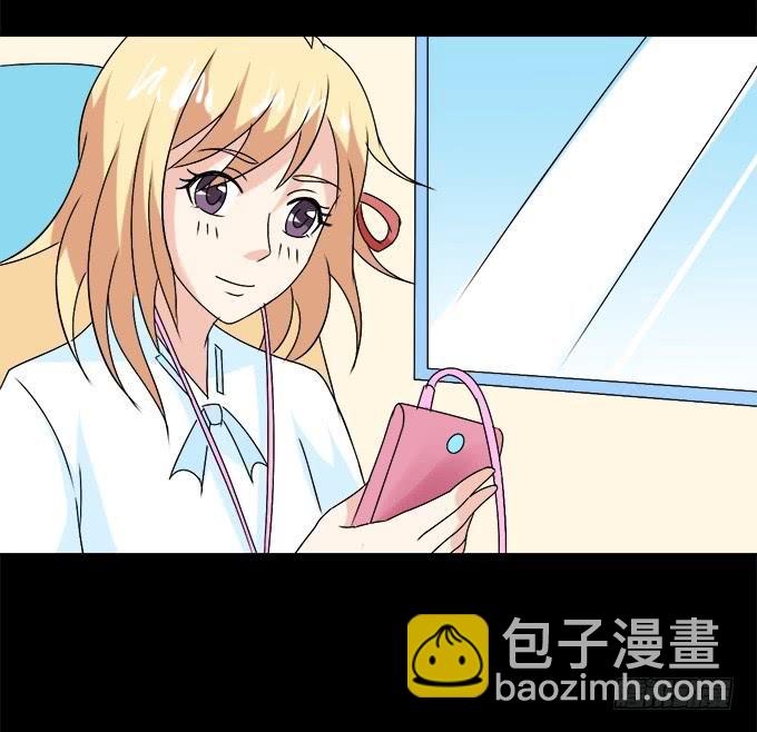 60-出发！(1/2)-第61话