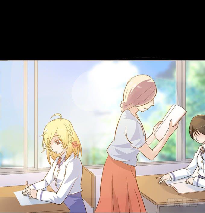 7-夏辰道歉啦~-第7话