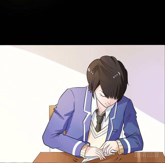 7-夏辰道歉啦~-第7话