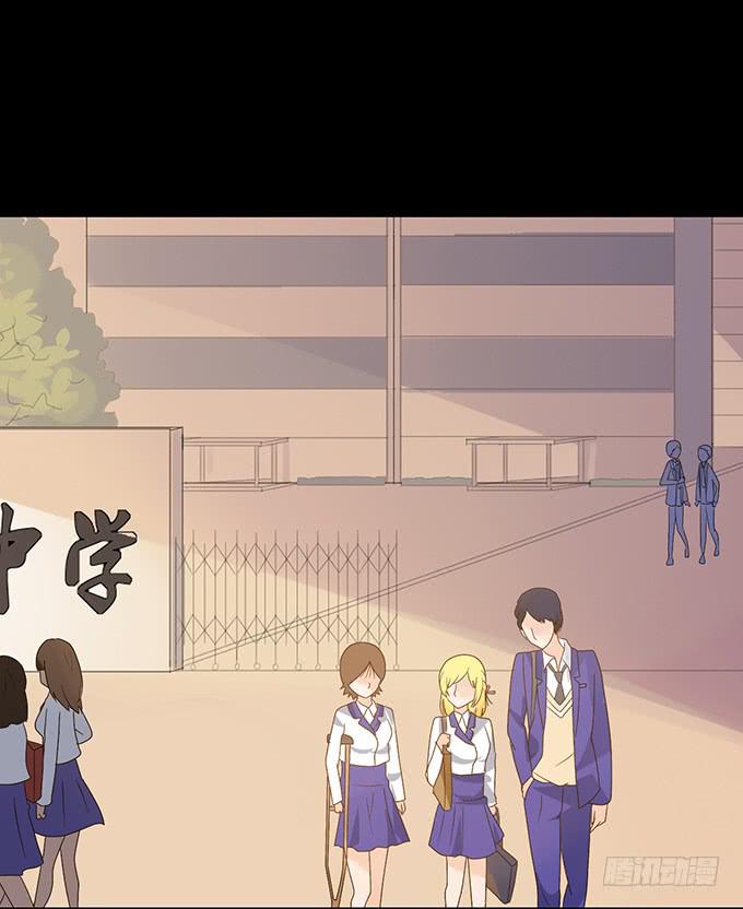 7-夏辰道歉啦~-第7话