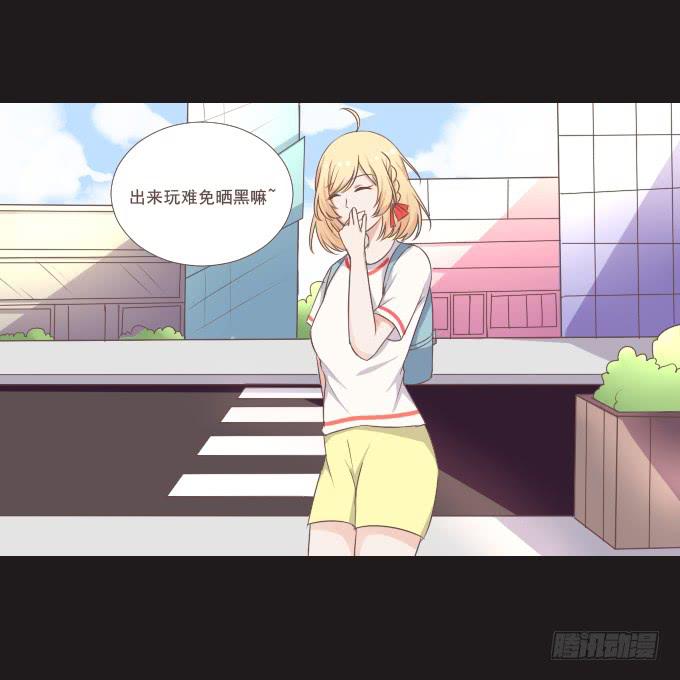 62-夏辰喜欢什么样的帽子？(1/2)-第63话