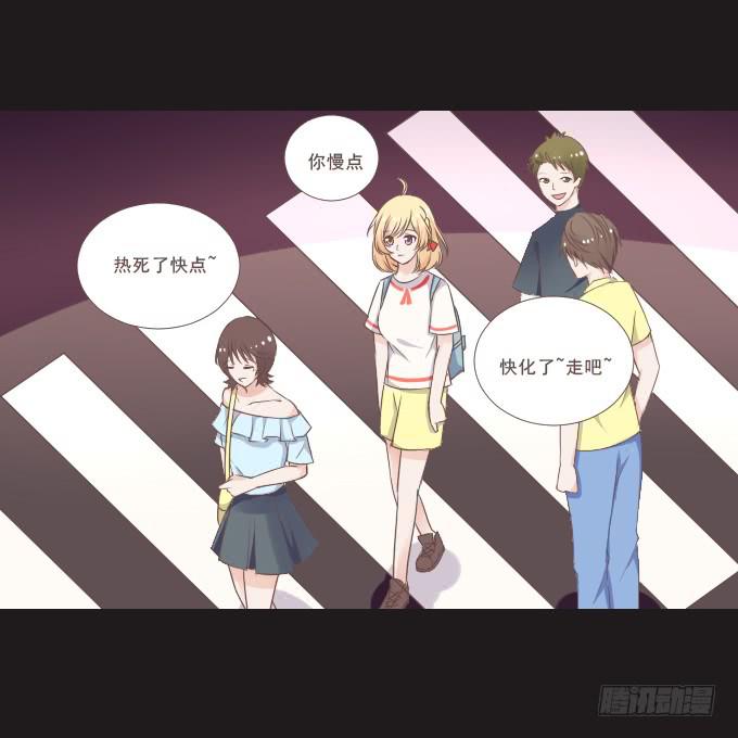 62-夏辰喜欢什么样的帽子？(1/2)-第63话